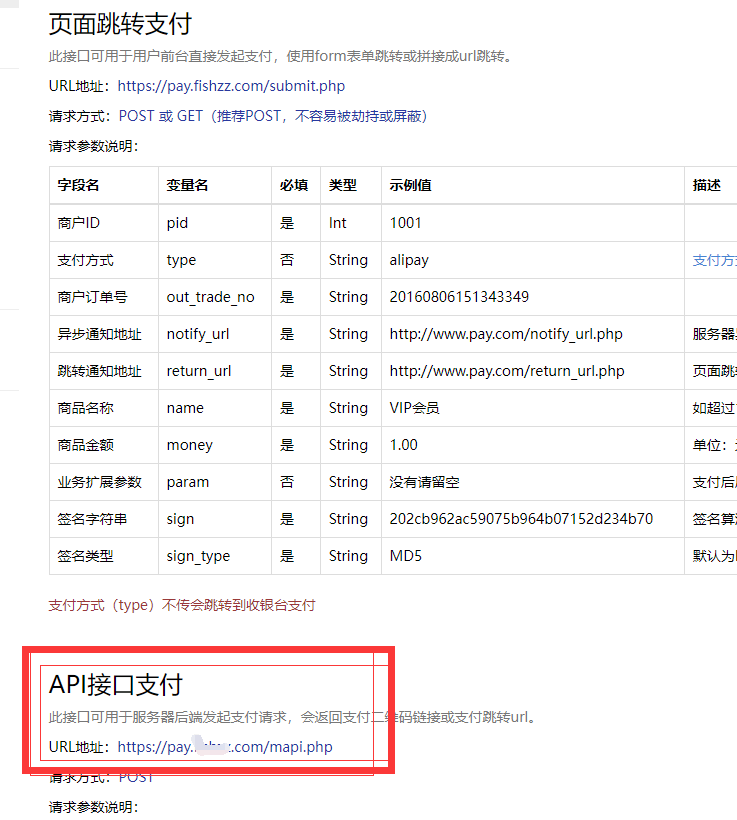 评论图片-WordPress主题模板-zibll子比主题