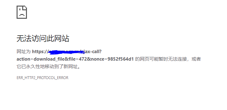 20231007090553496-捕获