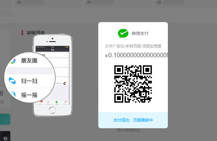 20231014223451175-image-27