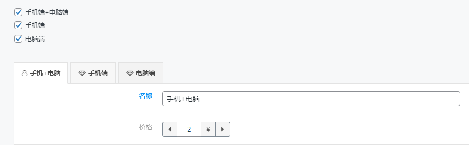 20231018194709684-image-31