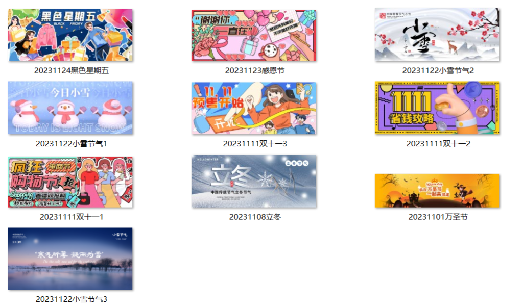 20231027171858404-image-59