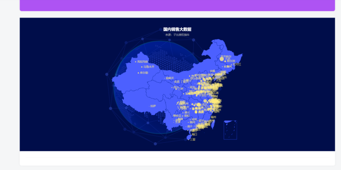 子比附加授权功能插件 即将更新V2.0-WordPress主题模板-zibll子比主题