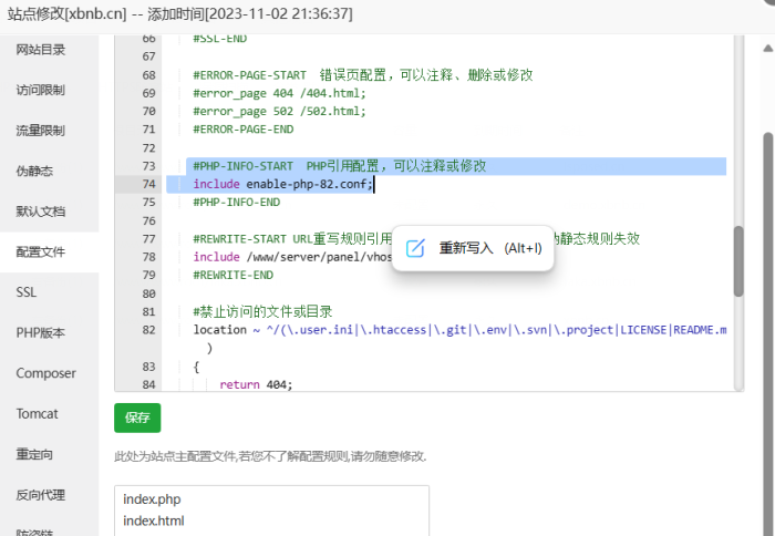 wordpress性能优化:为nginx添加Nginx fastcgi_cache 静态缓存加速(秒杀各种wp缓存插件)-WordPress主题模板-zibll子比主题