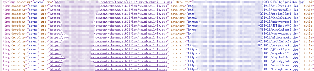 图片懒加载貌似不支持webp格式吗-WordPress主题模板-zibll子比主题