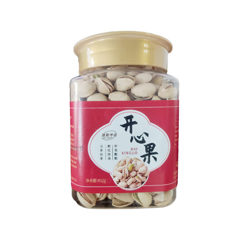 这是我第三个账号-WordPress主题模板-zibll子比主题