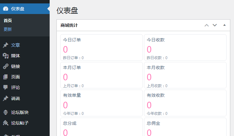 20231112155829966-微信图片_20231112155727