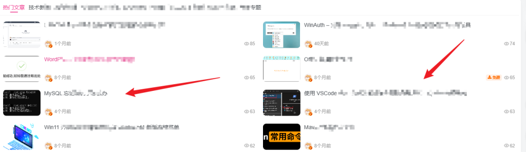 评论图片-WordPress主题模板-zibll子比主题
