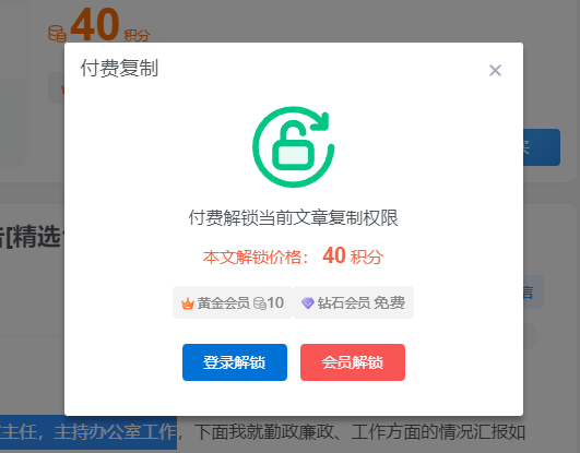 20231117080706668-image-78