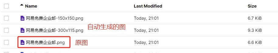 20231125212256251-微信截图_20231125212245