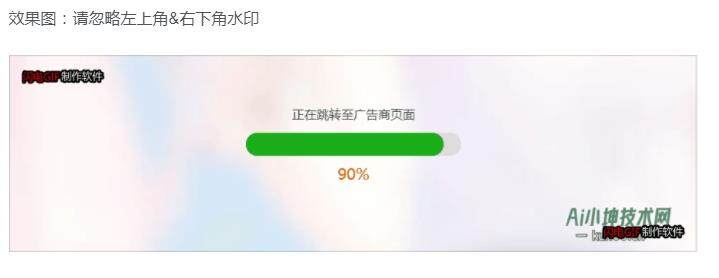 评论图片-WordPress主题模板-zibll子比主题