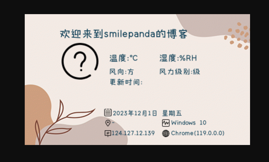 评论图片-WordPress主题模板-zibll子比主题