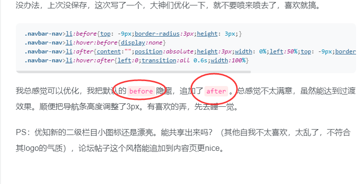 20231201131331842-image