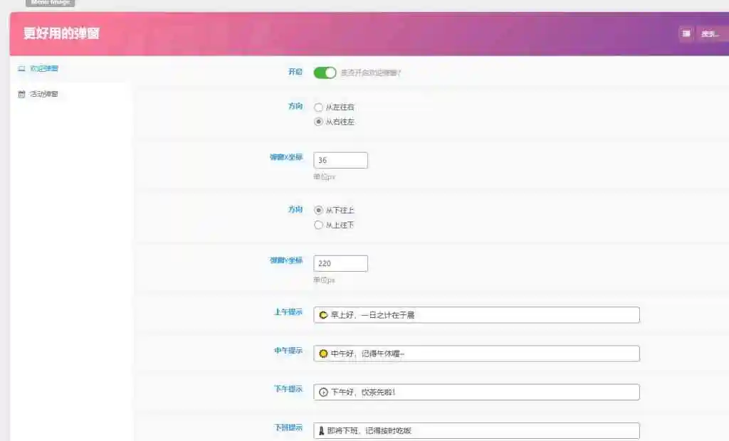 20231201201512471-QQ截图20231201194038