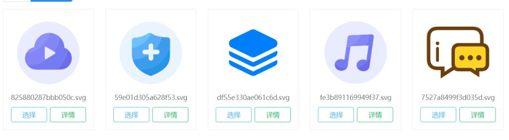 20231205221857776-image-30