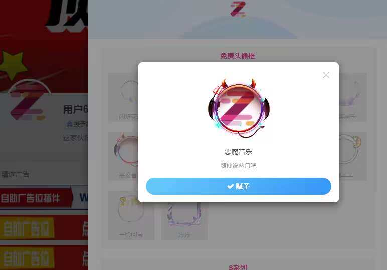 20231208133102380-IMG_0383