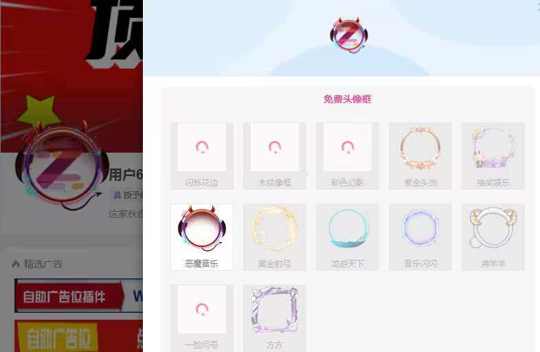 20231208133103835-IMG_0382