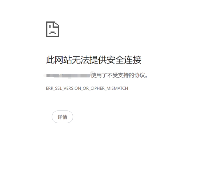 想白嫖cf的免费cdn这下傻了 网站各种打不开了-WordPress主题模板-zibll子比主题