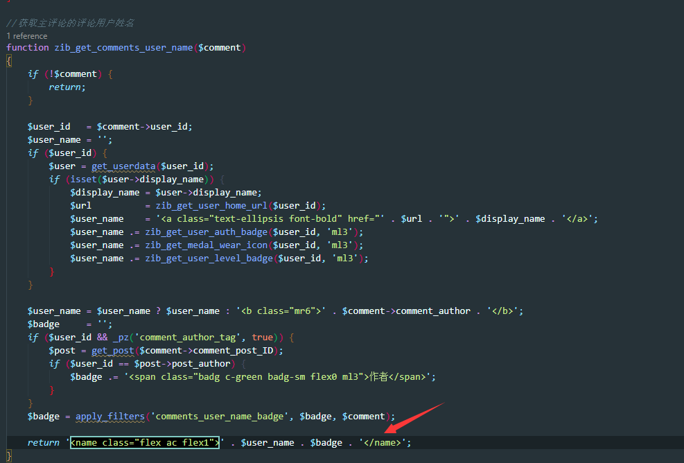 20231215214351939-image-52