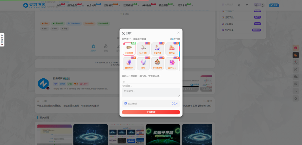 20231216190550126-image-57