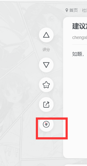 20231216192948671-image-61