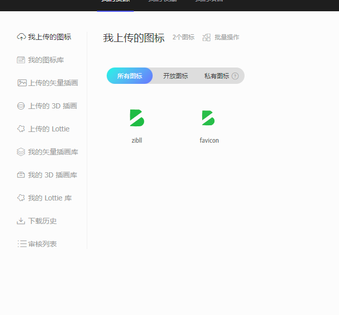 20231217154609973-image