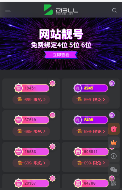 20231218234913177-image