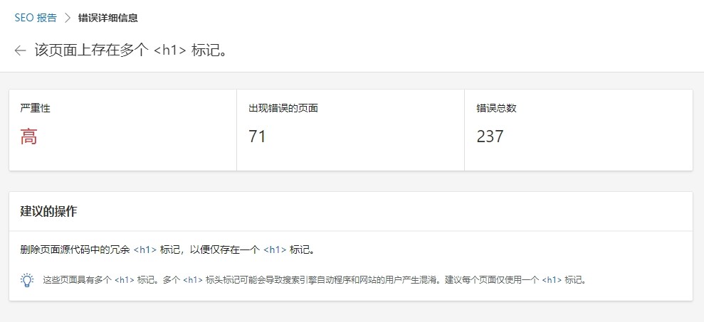 20231221145559134-微信截图_20231221144224