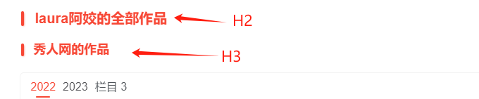 兄弟们，这个SEO优化问题你有没有-WordPress主题模板-zibll子比主题