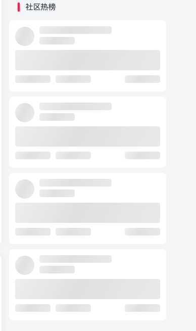 20231225114021834-image-10