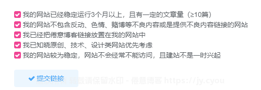 20240102182656495-image