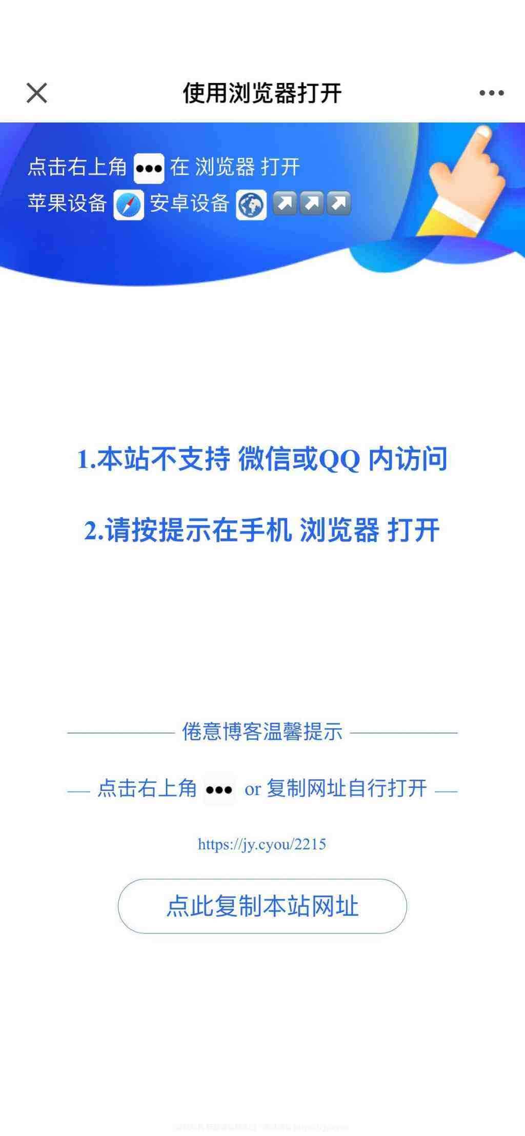 20240107141154973-20240106225219479-QQ图片20240106225212