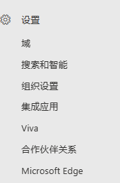 20240112141110411-image-25