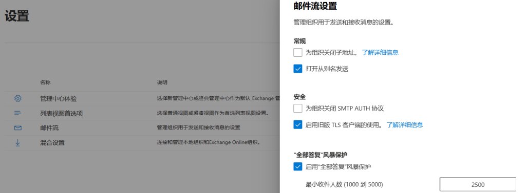 20240112150129414-image-33