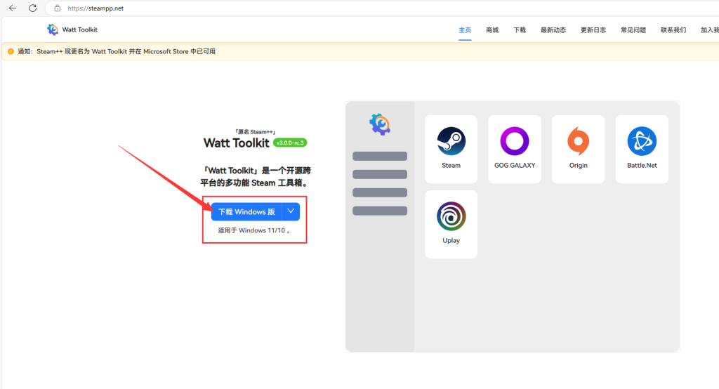 评论图片-WordPress主题模板-zibll子比主题