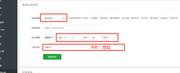 分享两个非常稳定的侧边栏60s读懂世界、摸鱼日报。（图片海报）-WordPress主题模板-zibll子比主题