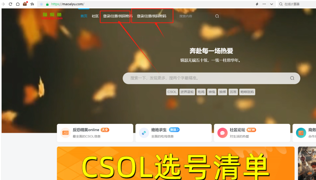 20240119145011862-微信图片_20240119144948