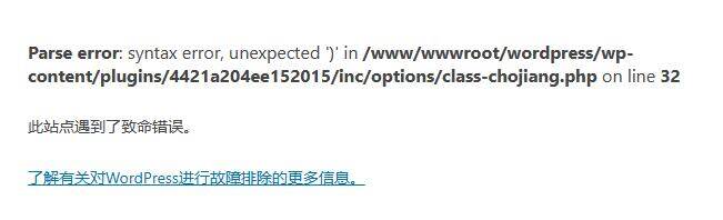 评论图片-WordPress主题模板-zibll子比主题