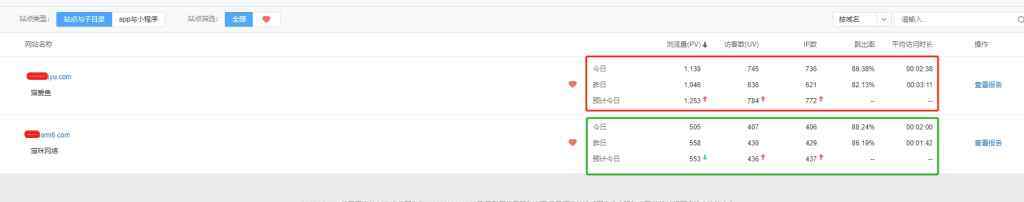 20240120230341810-微信截图_20240120225932