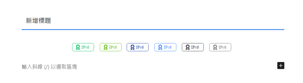 评论图片-WordPress主题模板-zibll子比主题