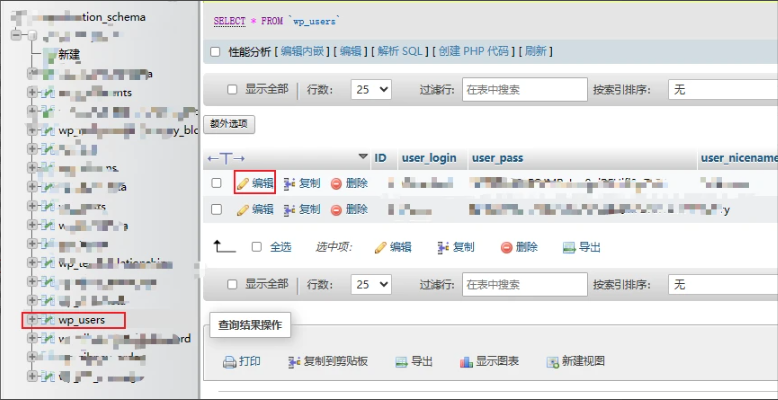 20240123115214519-image-102