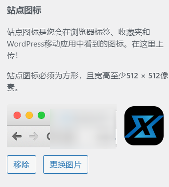 评论图片-WordPress主题模板-zibll子比主题