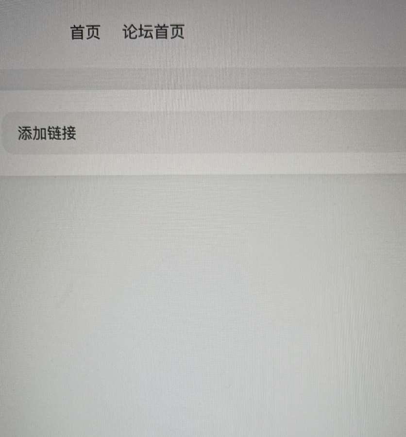 20240203152004425-截屏2024-02-03-15.16.22