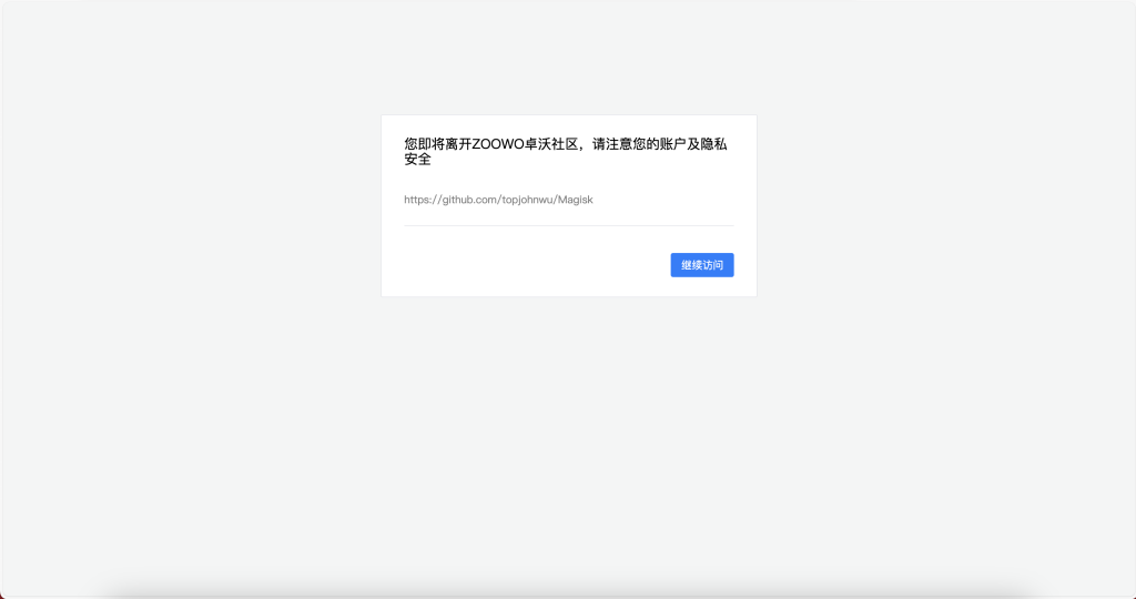 20240211234827485-截屏2024-02-11-23.47.44