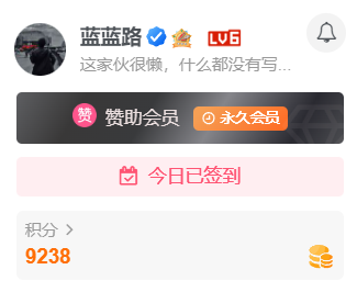 20240212204025895-image