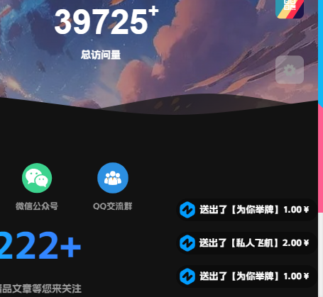 20240218115528862-image-7