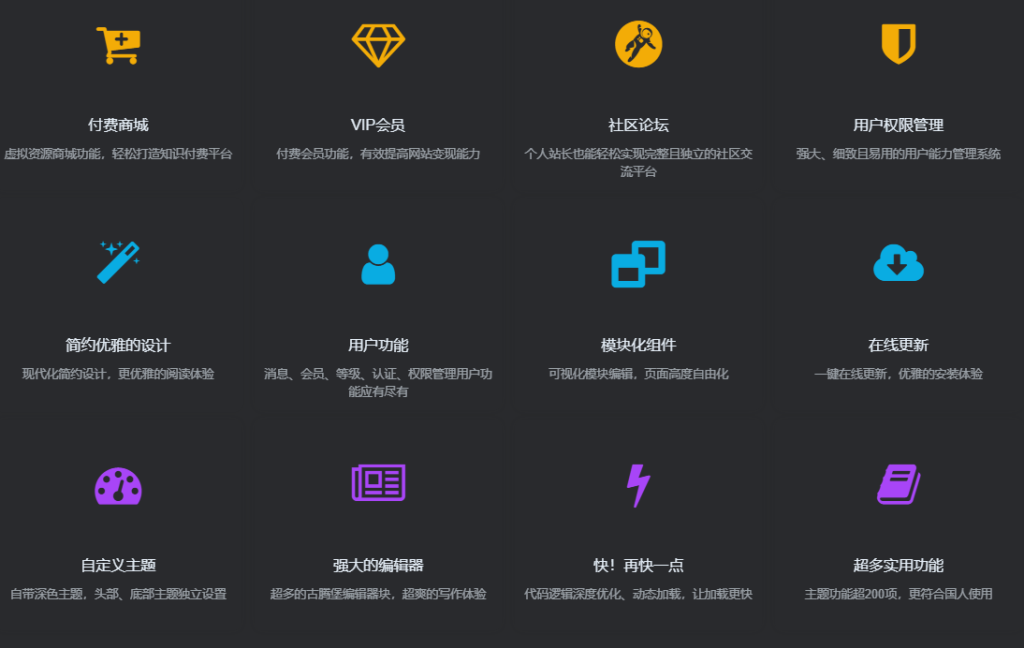 20240219224107371-image-20