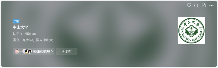 想找个老哥开发个子比的插件，内容如帖子描述，有的私聊 oye-WordPress主题模板-zibll子比主题