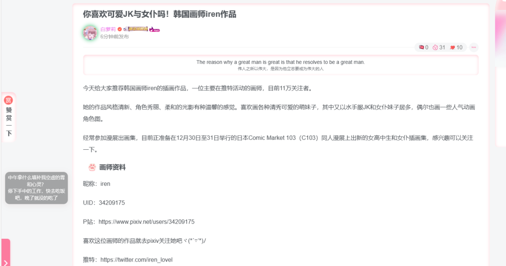 20240228140954950-image-56