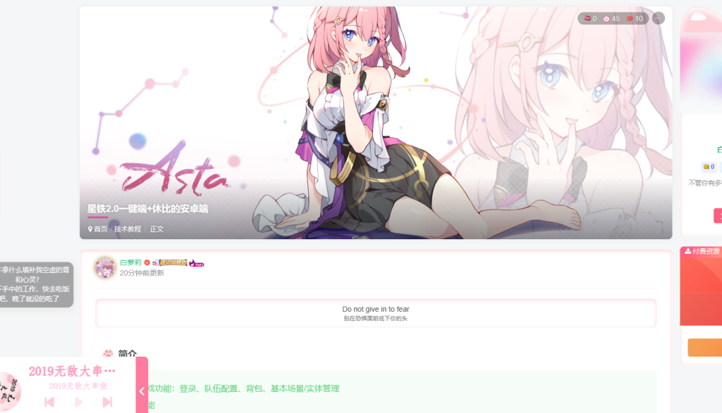 20240228141037611-image-57