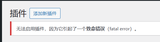评论图片-WordPress主题模板-zibll子比主题